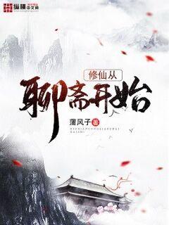 ���ɴ���ի��ʼ