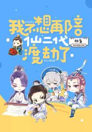 �Ҳ��������ɶ����ɽ���