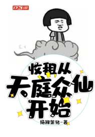 �������ͥ���ɿ�ʼ