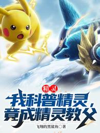 ���飺�ҿ��վ��飬���ɾ���̸�